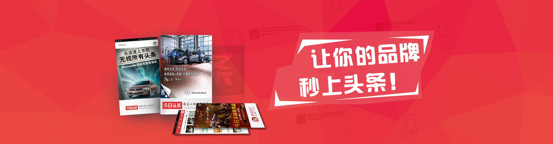 岑巩百度推广竞价