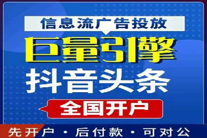 网站sem托管全流程解析，让效果立竿见影